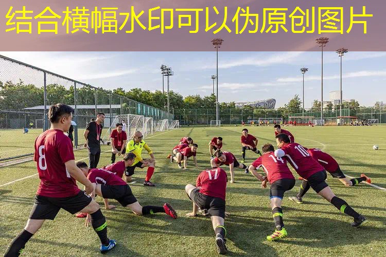 乒乓球台面是多厚的呢